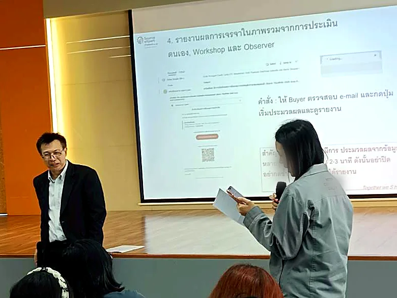 อบรม In-house สำหรับพนักงานสายผลิตในโรงงาน