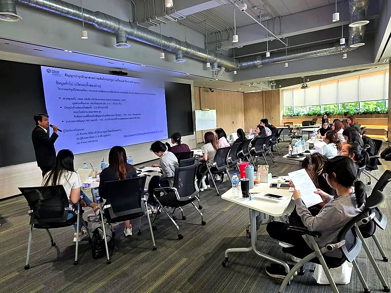 อบรม In-house ในห้องประชุมองค์กร